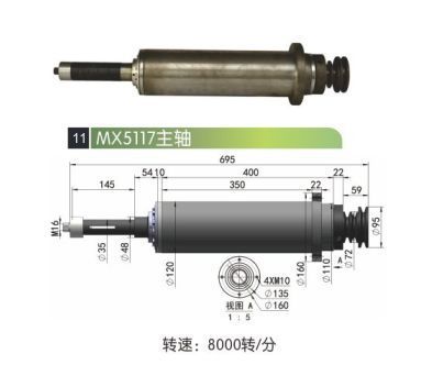 mmexport1476663317782