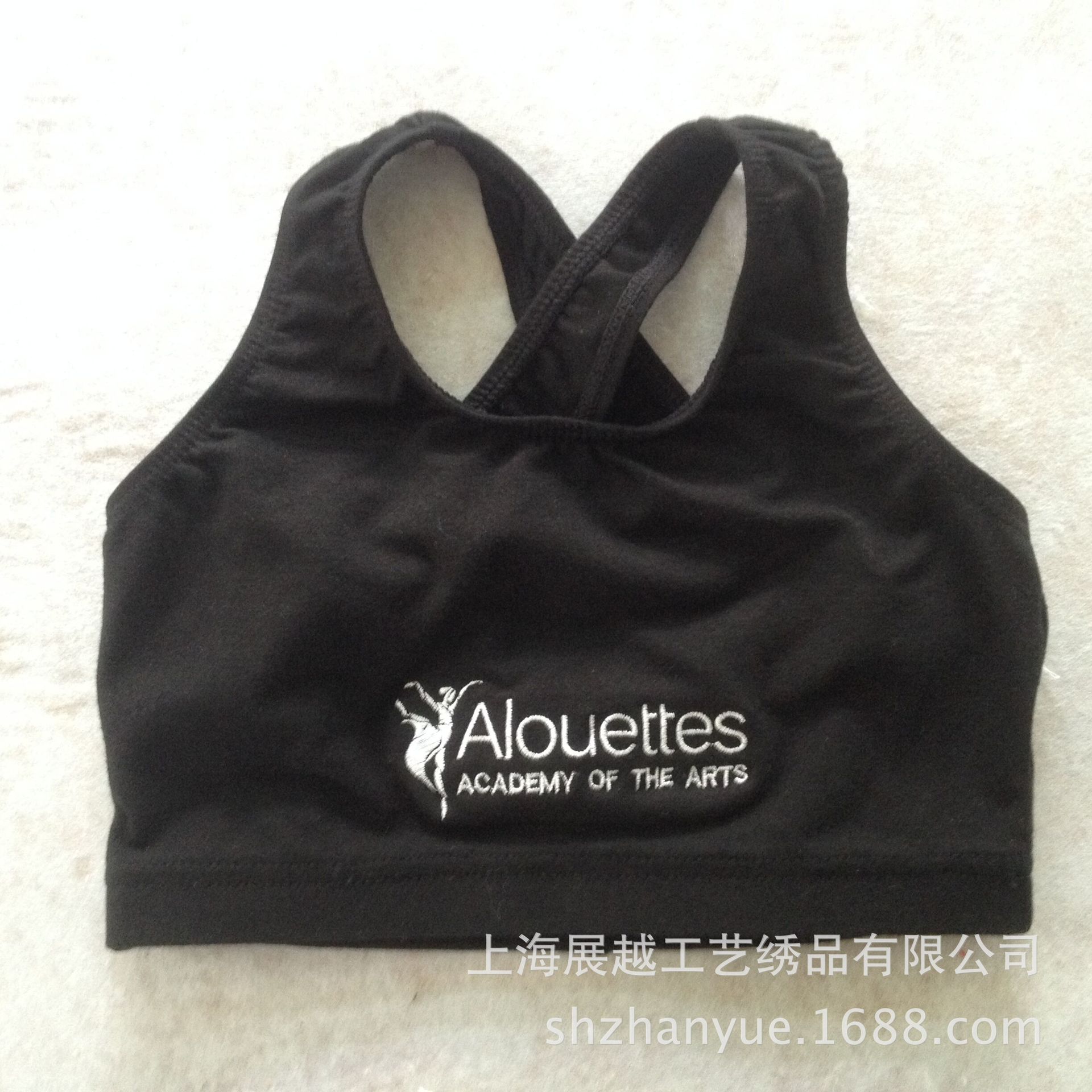 QQ图片20160930191923