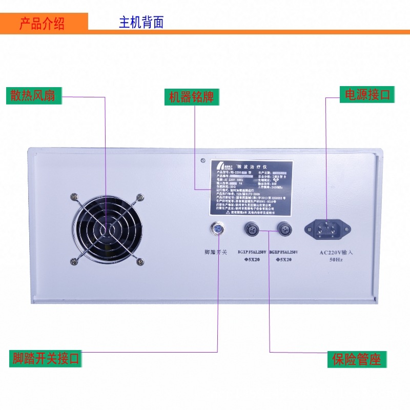 背面_conew1