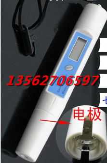 笔试数显盐度计1