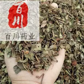 其他药食同源;参类滋补品;其他滋补