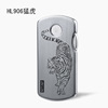 906 personalized creative metal windproof USB charging double -sided electric wire dot cigarette lighter lighter