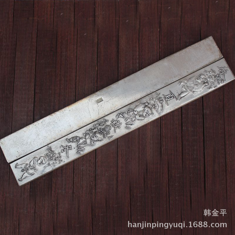 2168726735_724982116