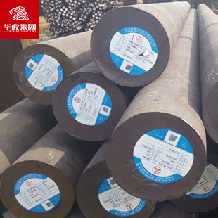 现货DTSH413工具钢模具钢4Cr5MoSi1V1圆钢圆棒钢板板材棒料厂家