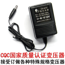 AC12V3A�����Դ�m����220V�D12V��������׃����12V3000MA�����