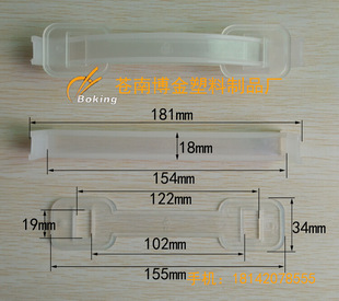 Wholesale Carton Plastic Handle Carton Handle Fruit Box Hand Strap Packaging Box Satchel Buckle