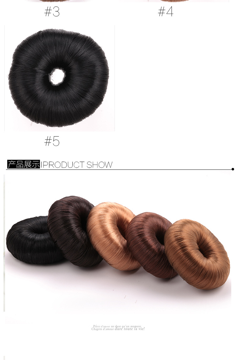 Extension cheveux - Chignon - Ref 235612 Image 19