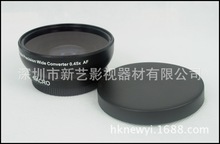 批发 新艺 52mm 0.45倍 广角镜 0.45X 52MM 黑色/银色(UV67)