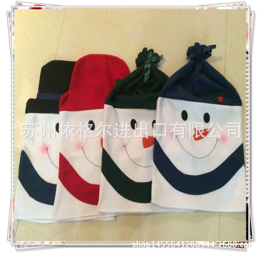 2967803529_879388100