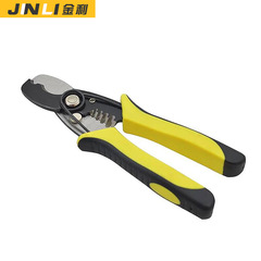 Factory direct supply cable stripper 7-inch wire stripper stripper manual multi-function wire stripper