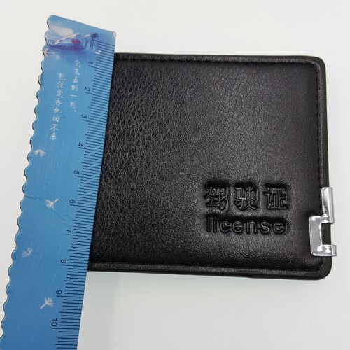 Taobao driver's license leather case, simulated leather motor vehicle driving document cover, driver's license book, driver's license holder wholesale