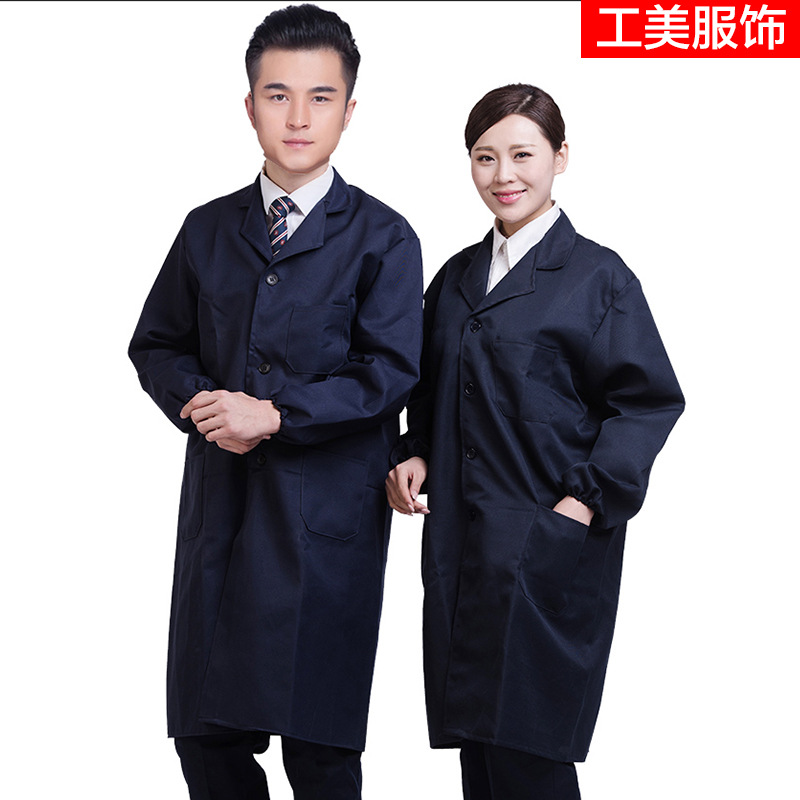 Vestido azul de manga larga almacén de hombres y mujeres vestido azul ropa de trabajo poliéster algodón publicidad promocional a prueba de polvo llevando ropa de impresión