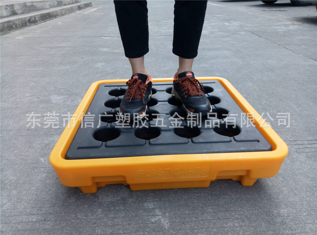 化学品液体渗漏收纳回收二次使用 专用塑胶托盘 油桶盛漏防爆卡板