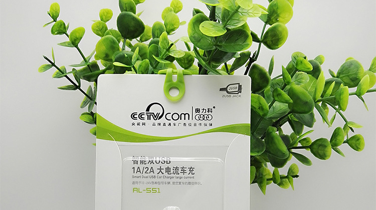 chargeur AOLEAKY - Ref 1297765 Image 14