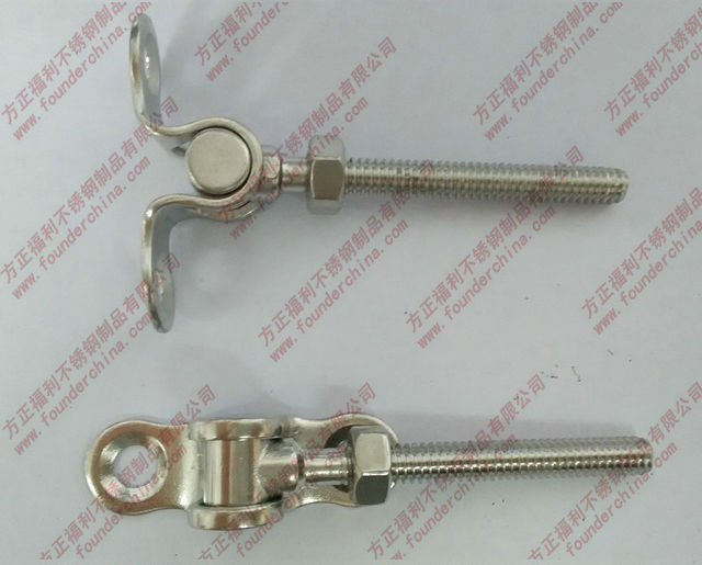 方正供应不锈钢平面抱紧螺纹部件