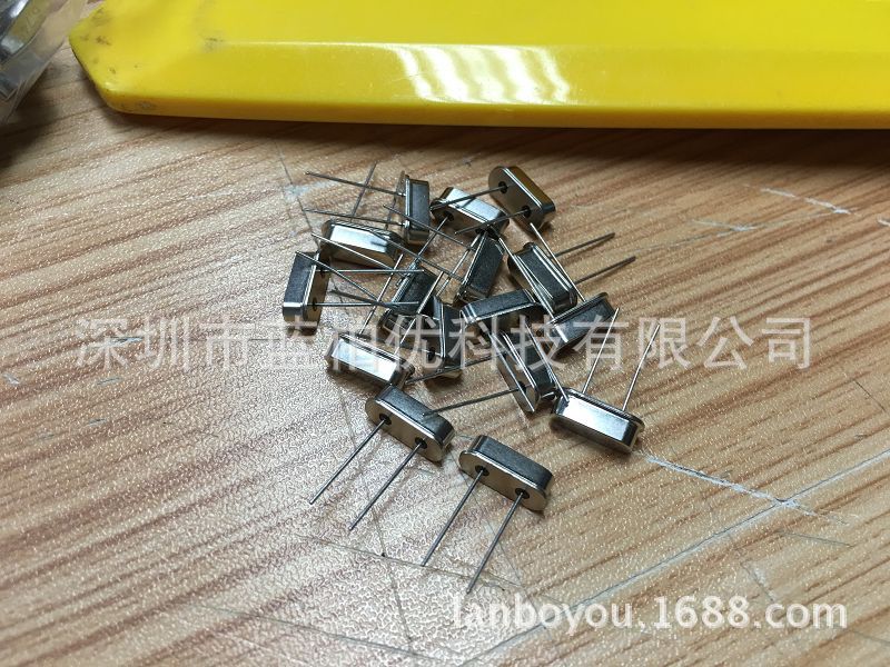 全系列 插件 直插晶振 晶体 HC-49S-6.7458MHZ 2脚 P2 全新现货