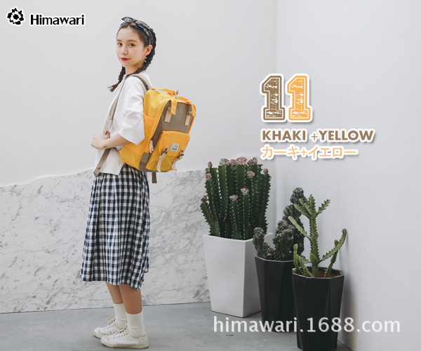 Sac à dos collège - Ref 47619 Image 35