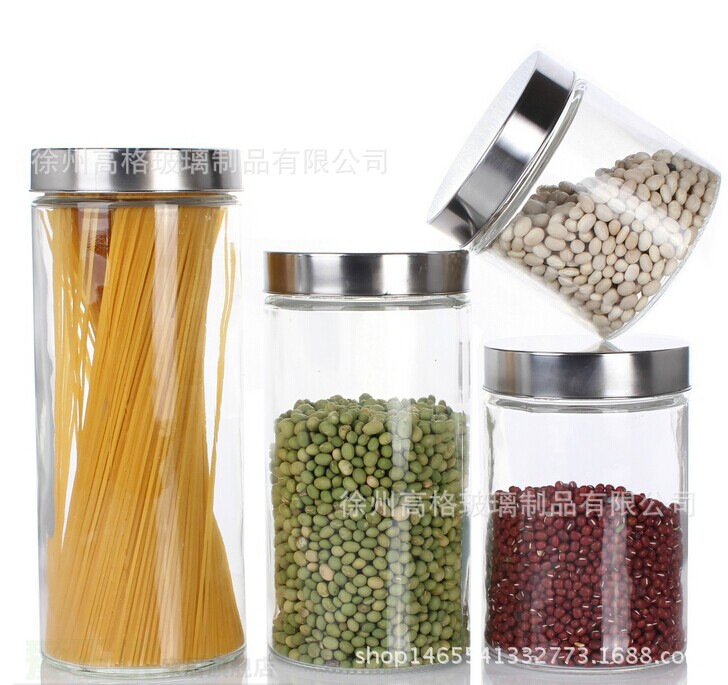 圆形玻璃瓶茶叶罐密封罐储物罐保瓶干果罐玻璃罐玻璃瓶