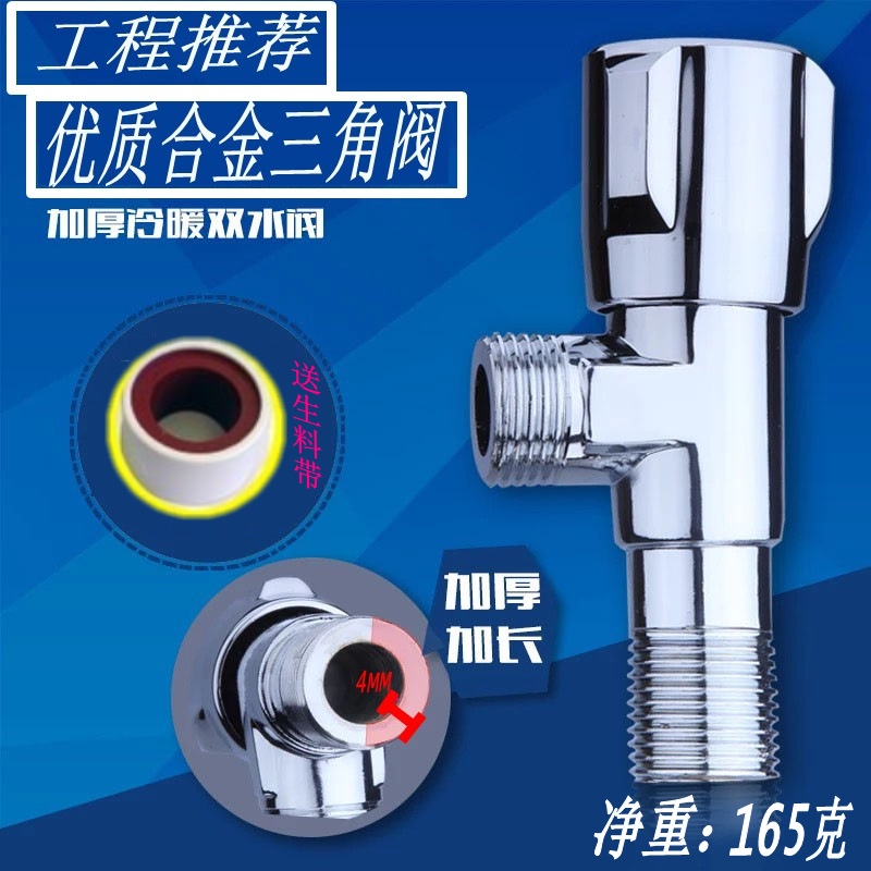 QQ图片20160612154109_conew7