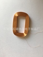 ������ճ��Ȧ���Ɂ��ρ�Ӽӹ�����