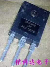 Транзистор 30CPQ100 ТО-3П импортный