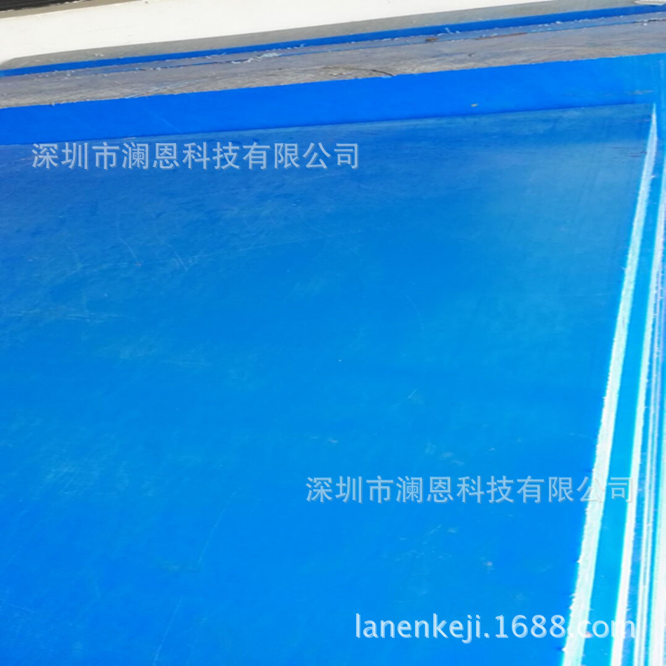 供应进口PA板 蓝色MC901板材供货商/本色MC板