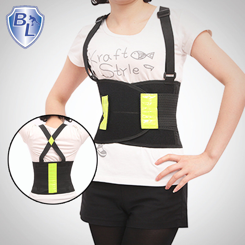 背帶彈簧支撐透氣運動多功能創新型護腰護具  矯正身姿背心