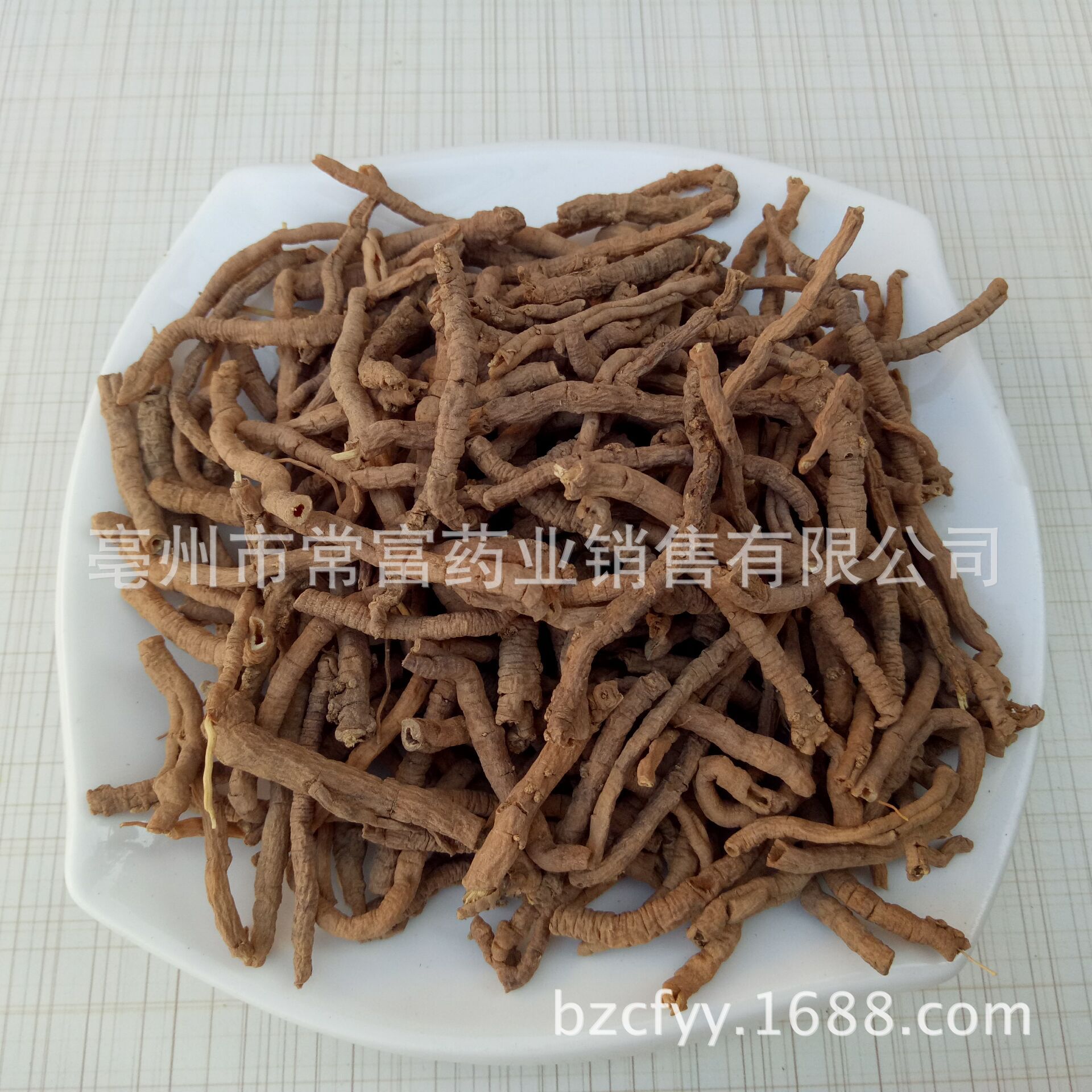 Polygala Root Yuan Zhi 远志 Dried TCM Herb 500g Shanxi Origin for Decoction and Culinary Use key features