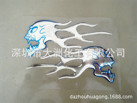 衣服鞋材光泽PU油性胶水 LOGO标识PU胶 聚氨酯PU胶 TPU鞋材AB胶