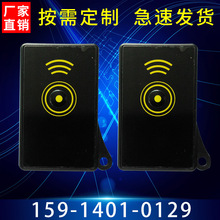 �b�������S���a���I2�I΢�͎�耳׿۱��ͼt�⾀�b����RF�b����