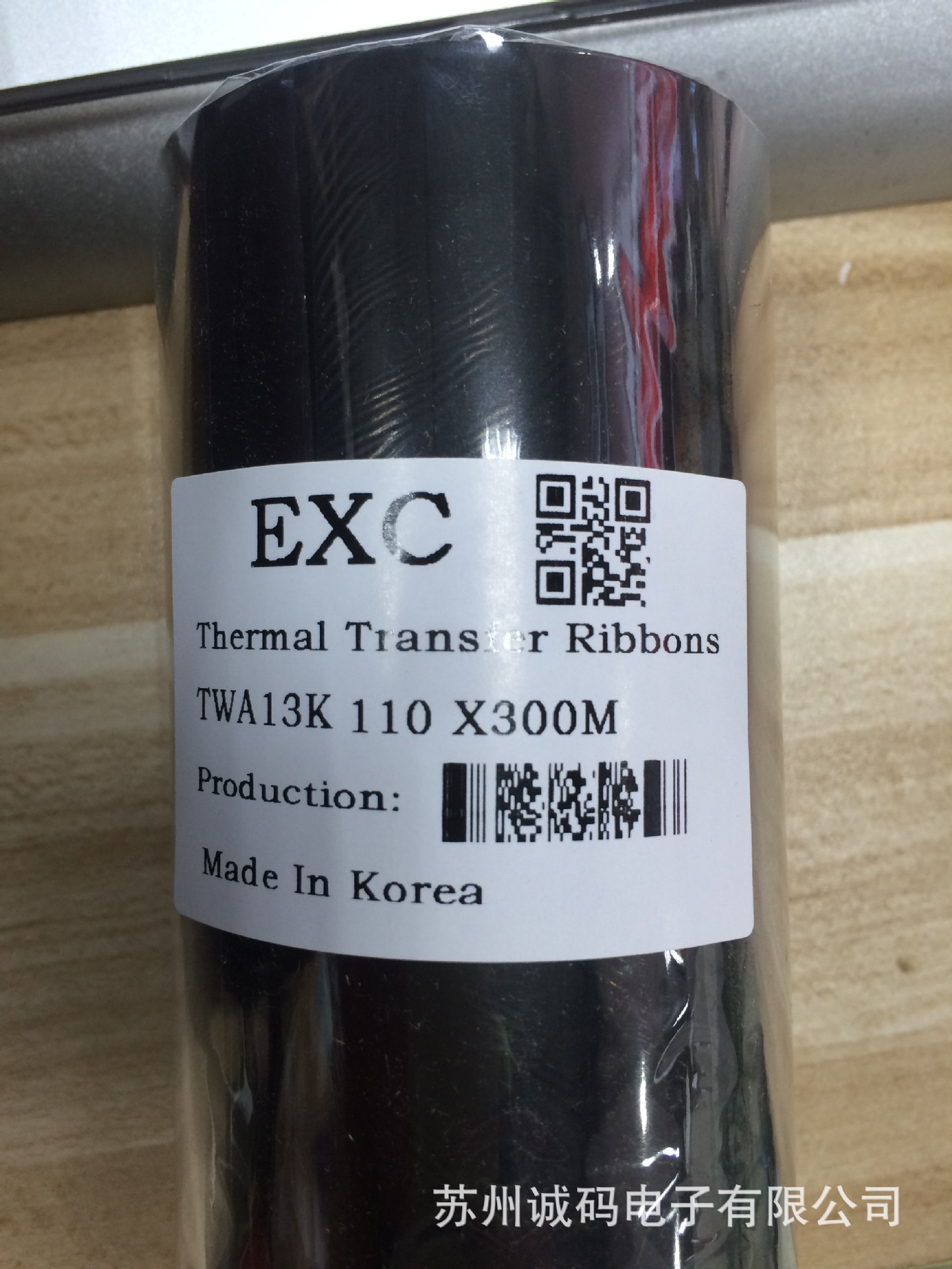 goods in stock supply domestic Barcode Printing Ribbon Strengthen Wax ribbon Transfer label Ribbon