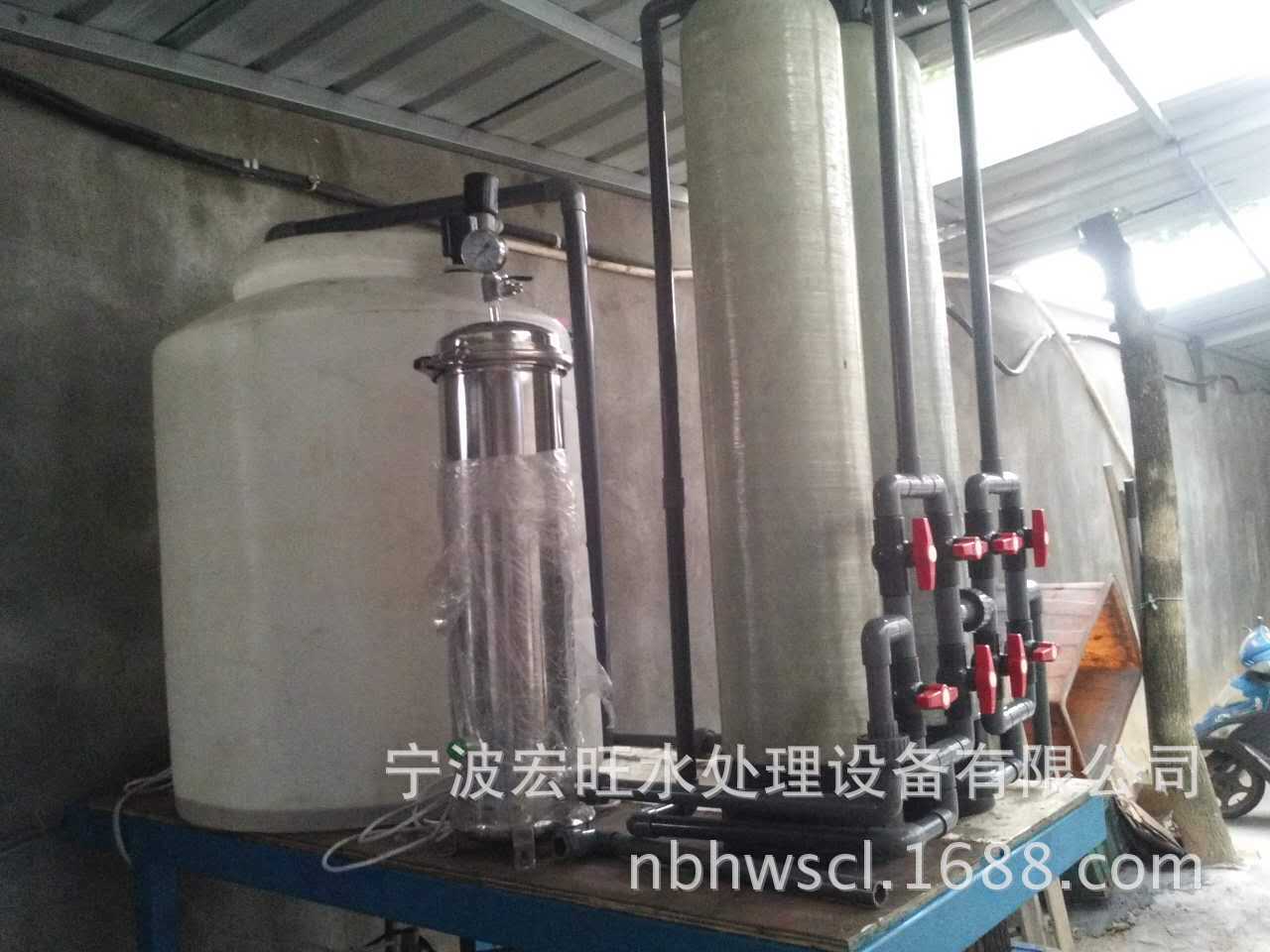 小型废水处理设备