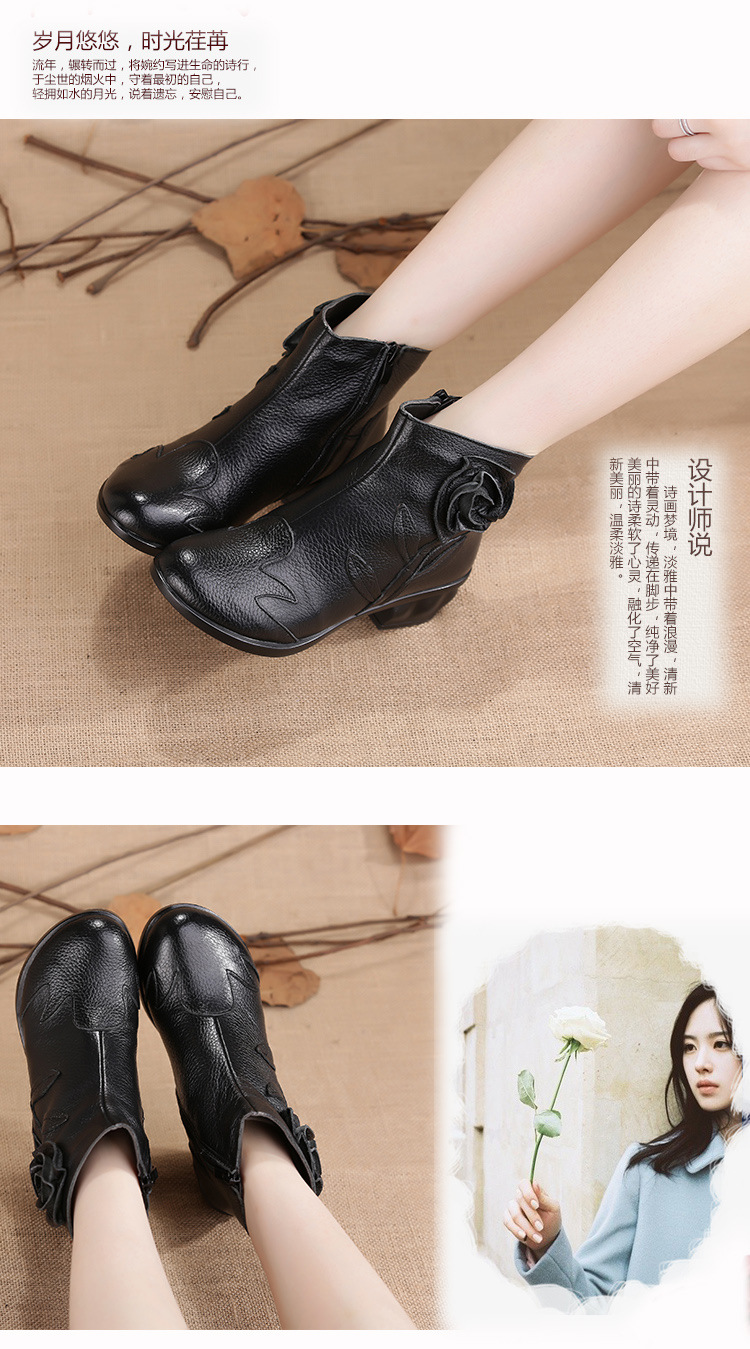 Bottes femme MELINDA en En cuir - Ref 3354252 Image 55