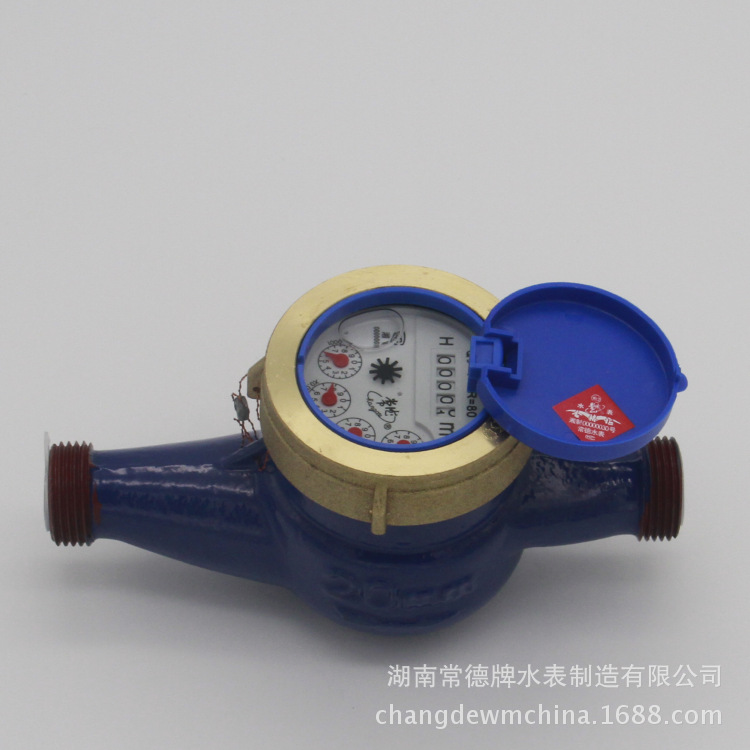 常德牌LXS-20E旋翼式冷水水表 旋翼式冷水水表供应厂家