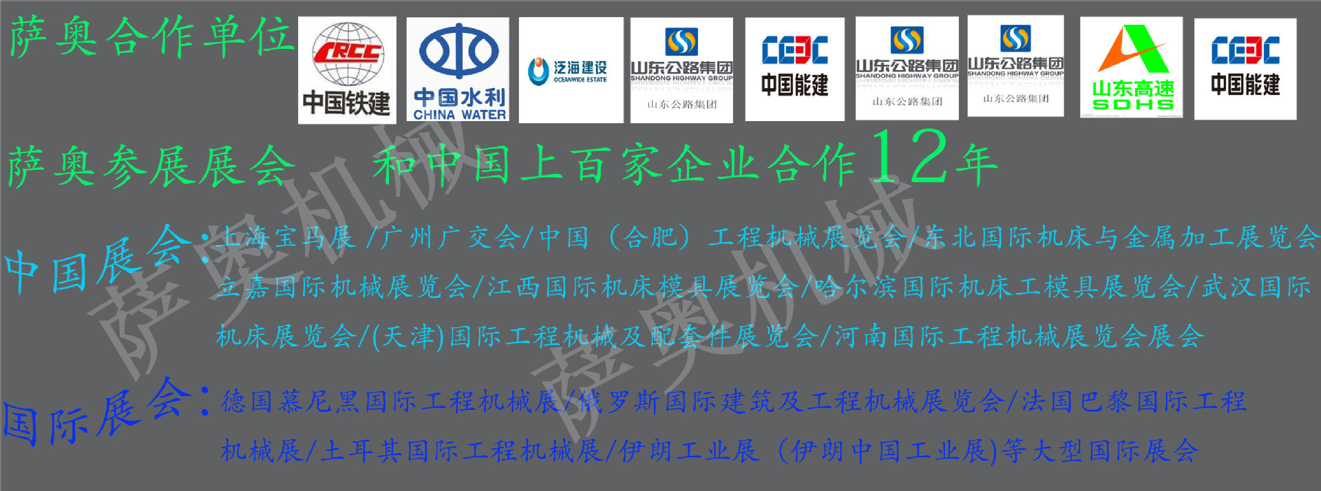 1845247825_236136937