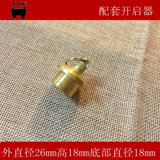 批发DIY烟斗铜头黄花梨木烟斗两用无过滤器崖柏烟斗配件