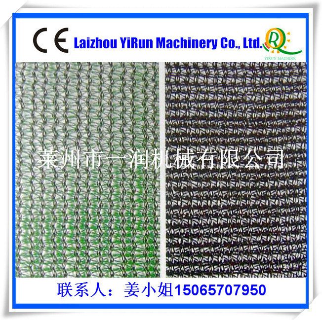 塑料扁丝拉丝机械　遮阳网玉米网袋挤出拔丝机设备