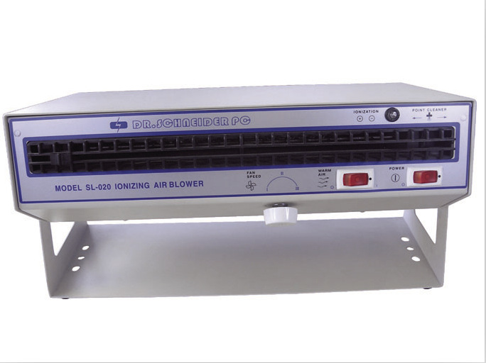 SL-020卧式离子风机