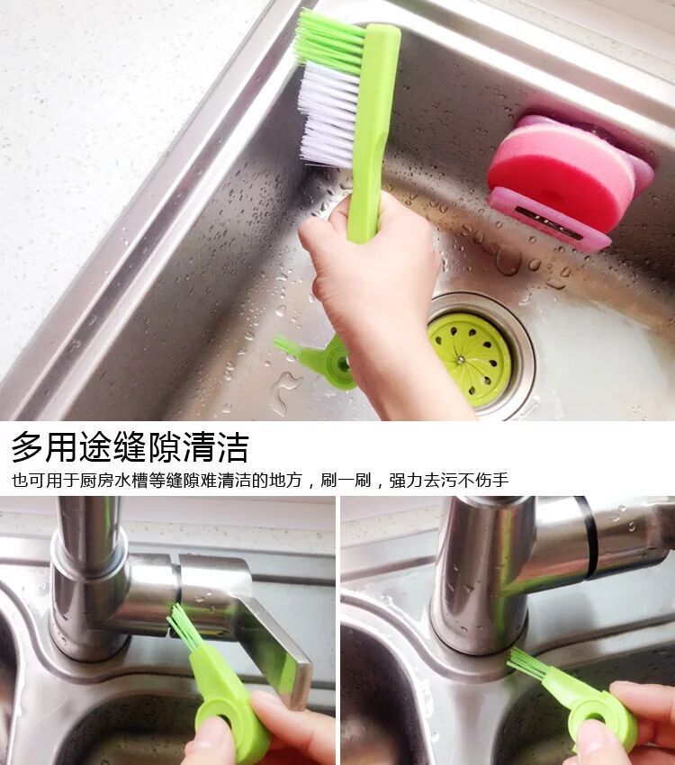 QQ图片20160103095530