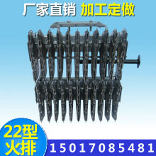 煤气燃烧器_煤气燃烧器价格_优质煤气燃烧器