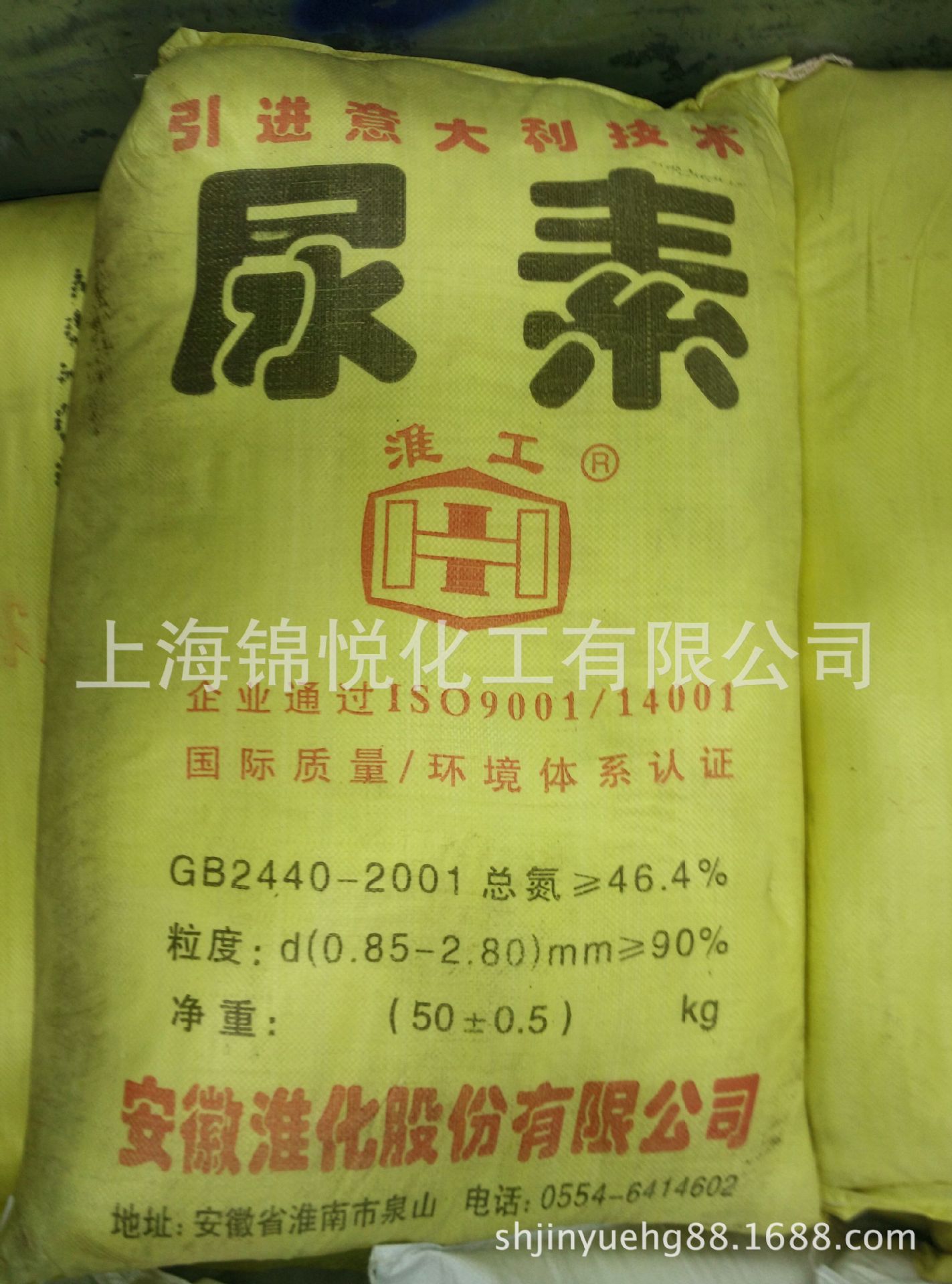 缓释肥料包膜缓释肥料包膜剂包膜尿素生产配方工艺技术专题 化肥批发交易网 
