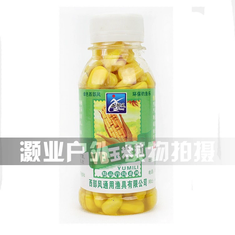 西部风 Musk Fragrance vb corn Musk Fragrance vb wheat granules 100ml small bottle