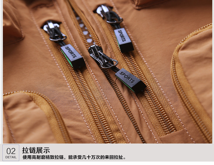 Gilet sans manche sport - Ref 542155 Image 20