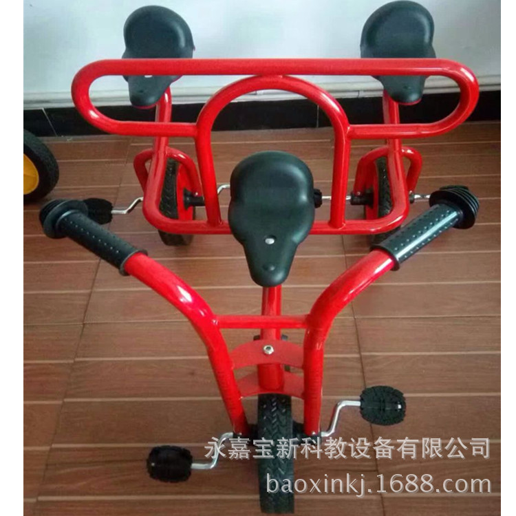 三人脚踏车  500