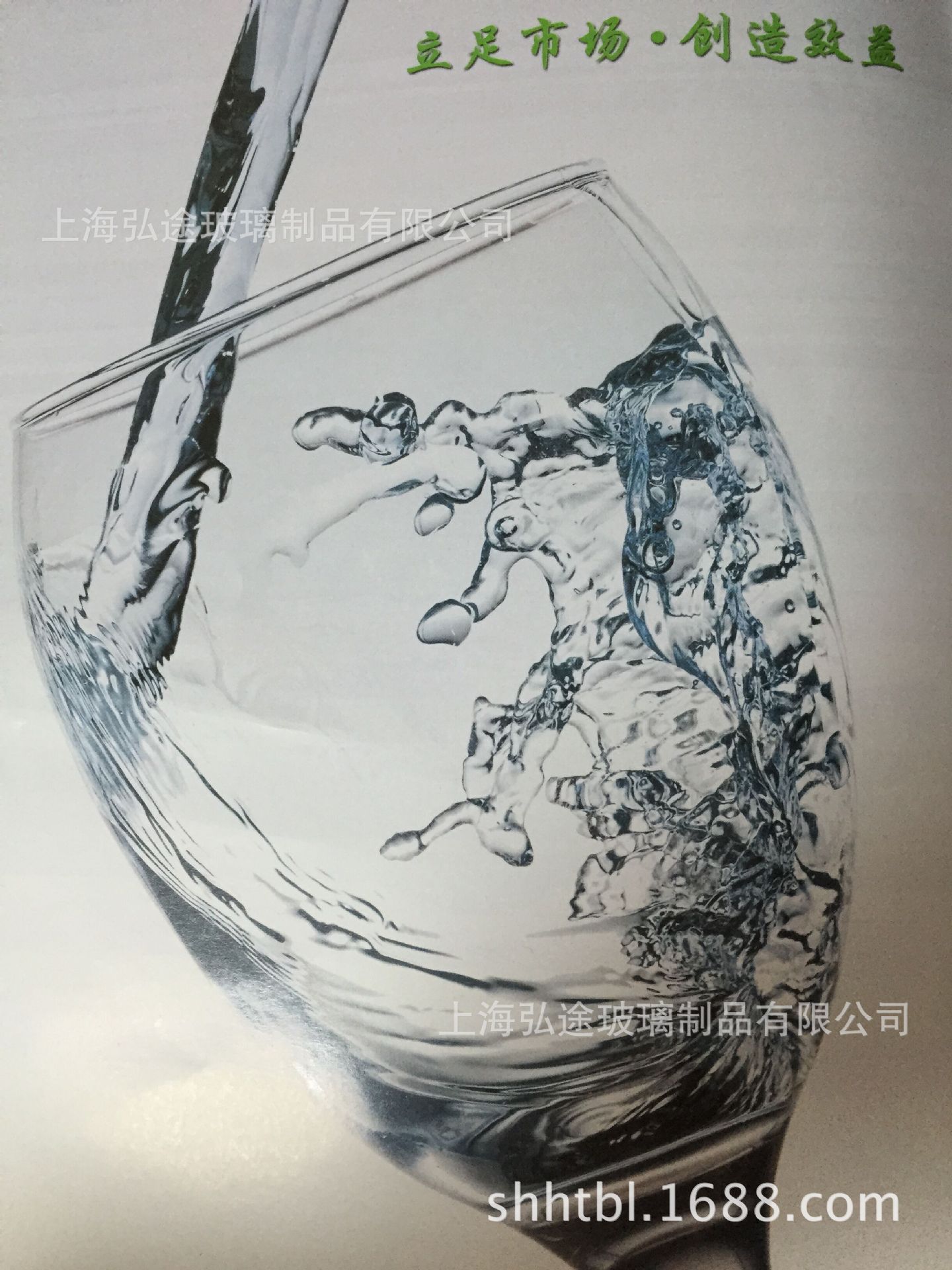 QQ图片20160328002418