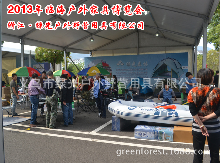 展会现场图5
