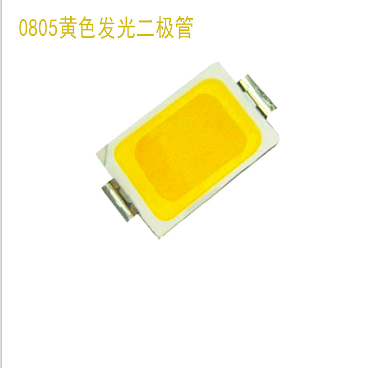 0603貼片發(fā)光二極管02