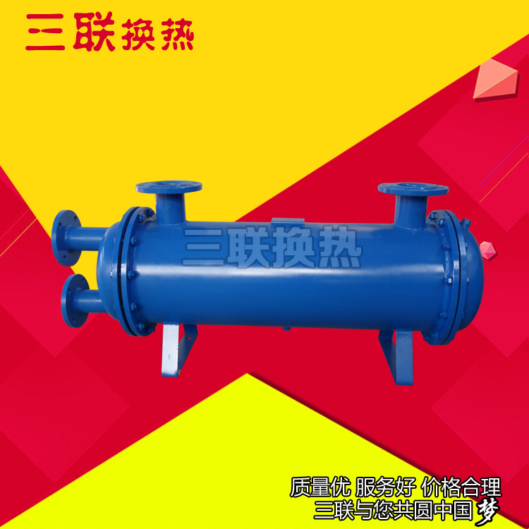 厂家供应列管式冷却器2LQFW-A5.0F冷却器冷凝器壳管式冷热交换器