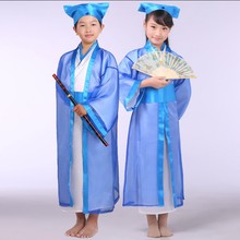兒童COS古裝男女古代書生才子服中小學生三字經書童節日演出漢服