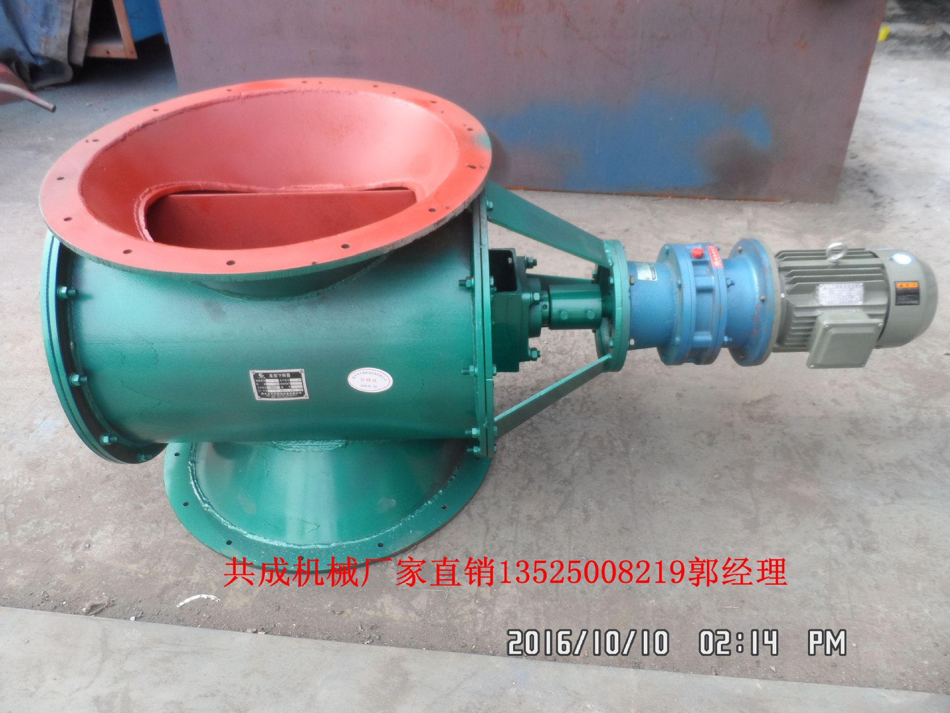 SAM_4283_副本大圖